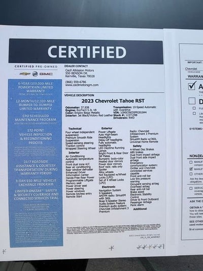 2023 Chevrolet Tahoe RST