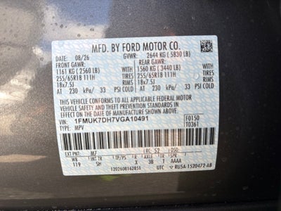 2027 Ford Explorer Active