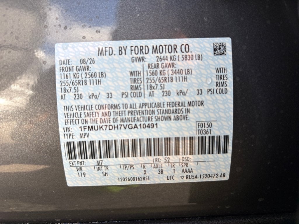 2027 Ford Explorer Active