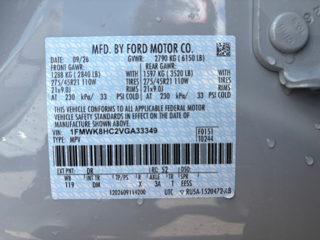 2027 Ford Explorer Platinum