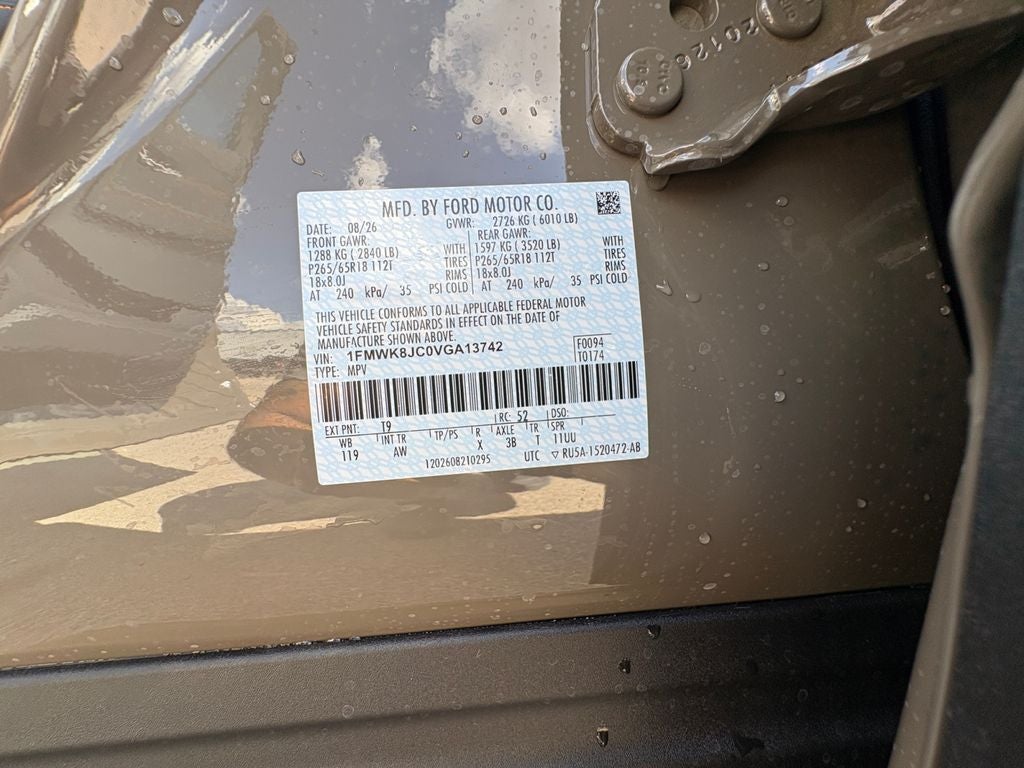2027 Ford Explorer Tremor