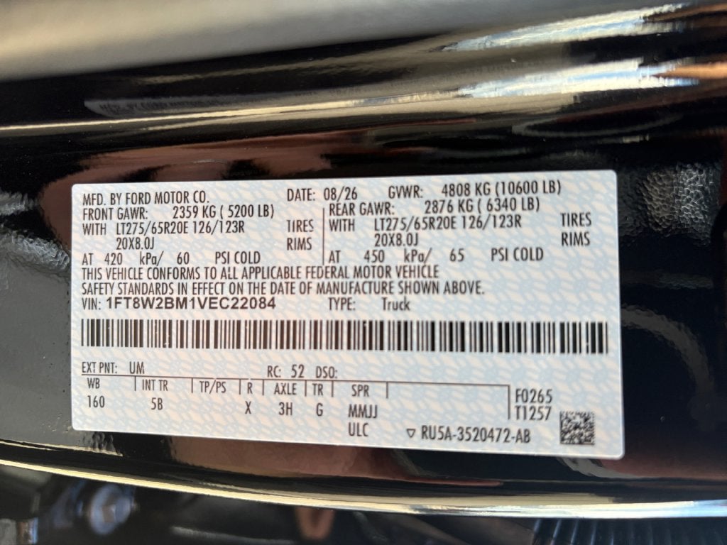 2027 Ford F-250SD Lariat