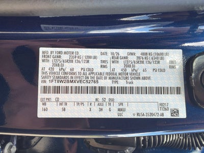 2027 Ford F-250SD Lariat