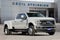 2026 Ford F-450SD Lariat DRW