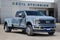 2026 Ford F-450SD Lariat DRW