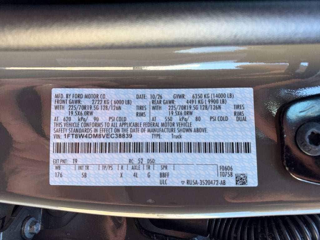 2027 Ford F-450SD DRW