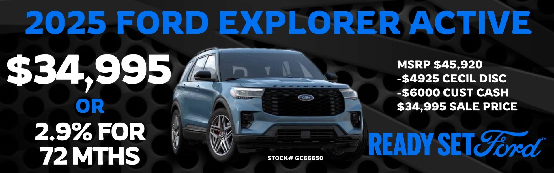 2025 Ford Explorer Active