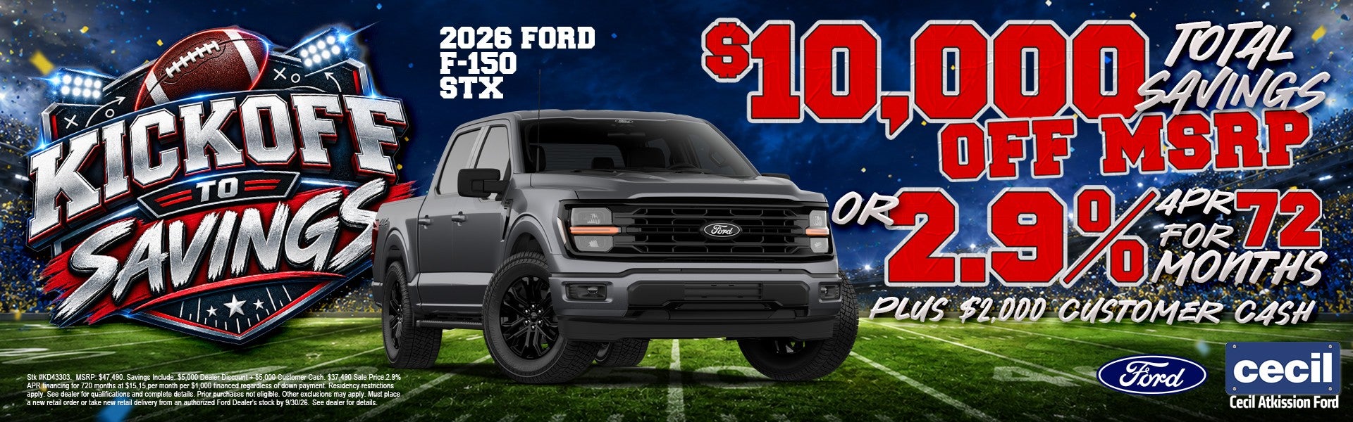 2026 Ford F-150 STX